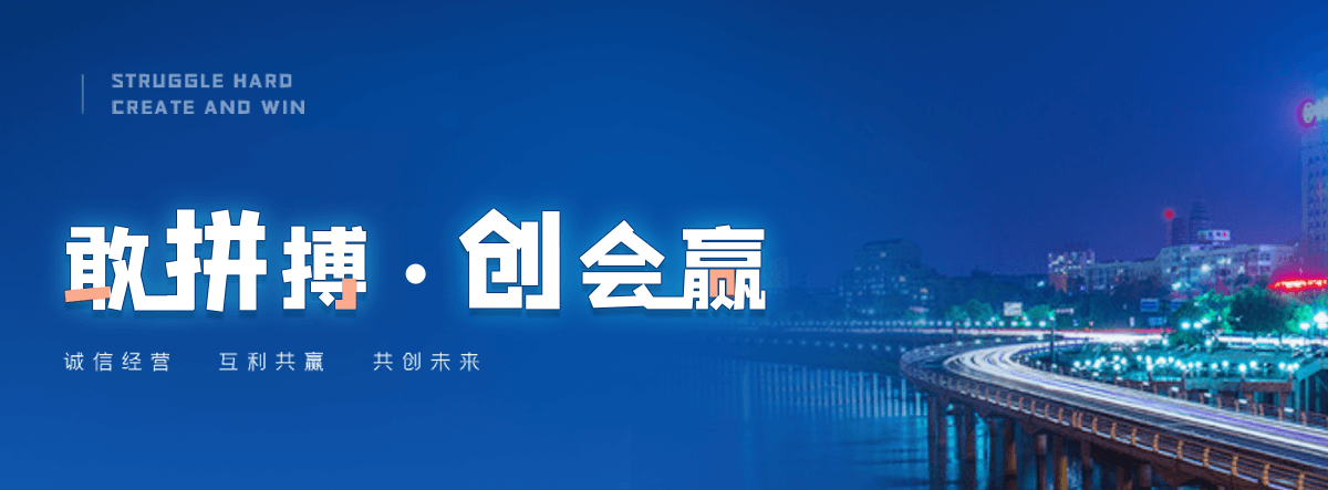 淮滨机闸一体渠道闸门